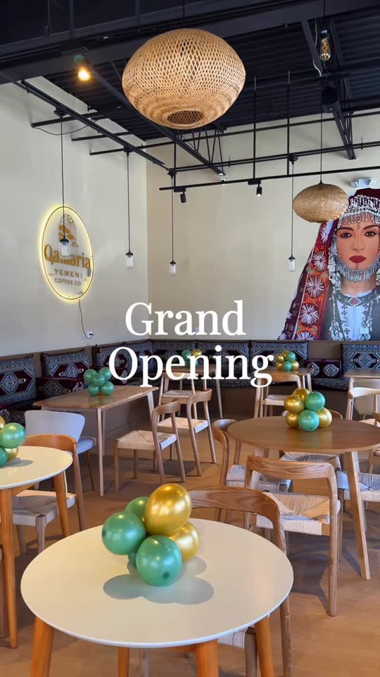 Hayat Al-Dabka Reel: Grand opening, Durham